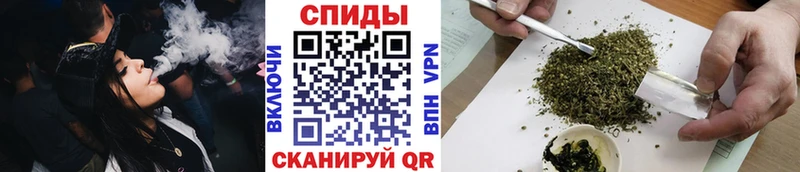 Бутират BDO Елец