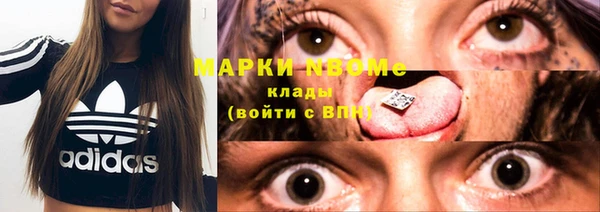 прущая мука Алексеевка