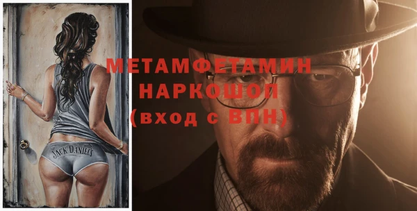 прущие грибы Краснотурьинск