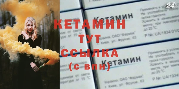 apvp Алексин