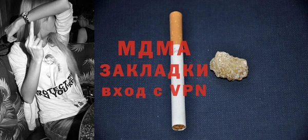 прущая мука Алексеевка
