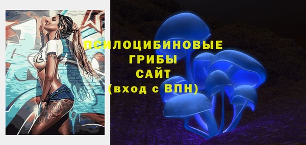 кокаин перу Алзамай