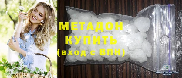кокаин перу Алзамай