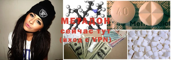кокаин перу Алзамай