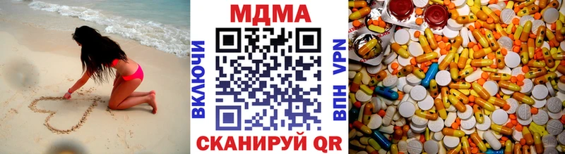 MDMA Molly Елец