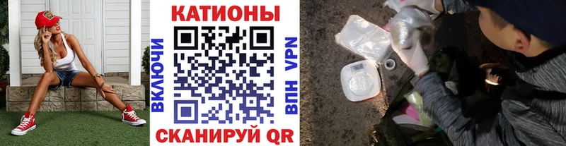 Мефедрон 4 MMC  Елец 