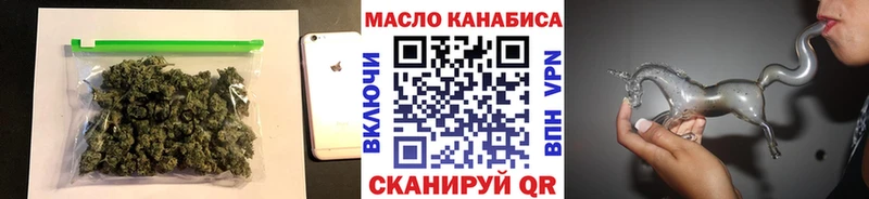 Дистиллят ТГК Wax  как найти закладки  Елец 